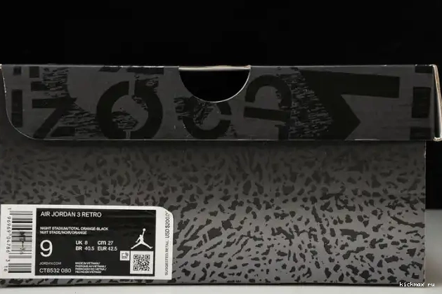 Rep Kickmax CT8532-080 Pack
